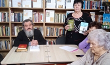 День православной книги в Кимрском благочинии